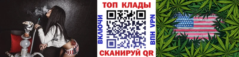 Виды наркоты Инсар Гашиш  НБОМе  omg ссылка  Канабис  Меф 