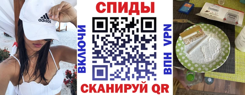 АМФ 97% Инсар