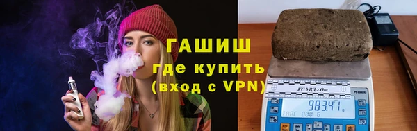 марки nbome Алзамай