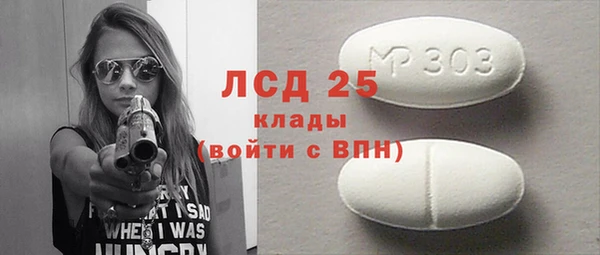 дмт Алексин