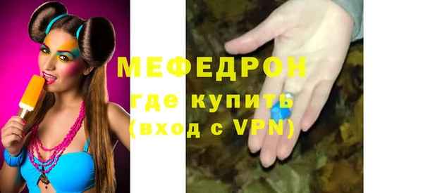 mix Алексеевка