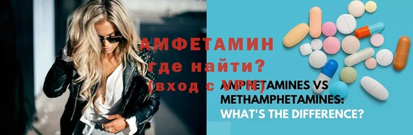 mix Алексеевка