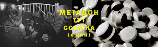 дмт Алексин