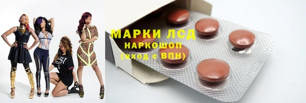 марки nbome Алзамай