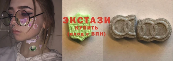 марки nbome Алзамай