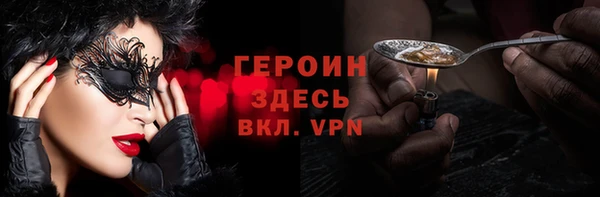 марки nbome Алзамай