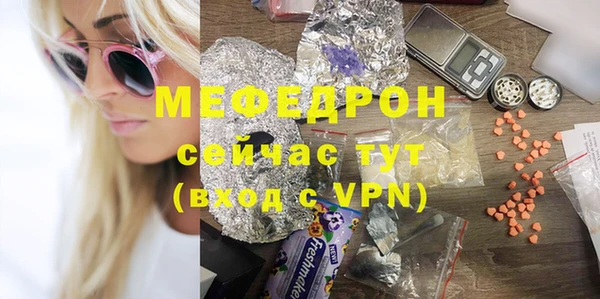 mix Алексеевка
