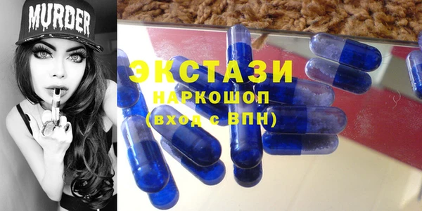 дмт Алексин