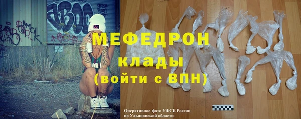 mix Алексеевка