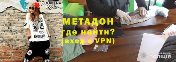 дмт Алексин