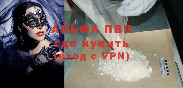 дмт Алексин
